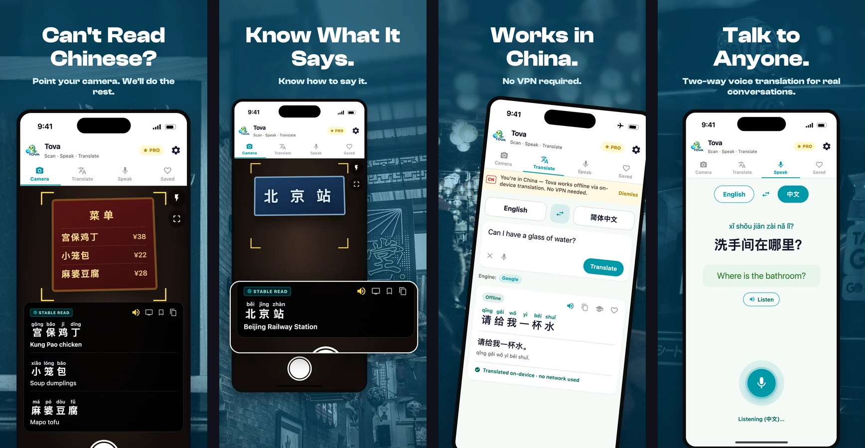 Four App Store screenshots rendered by ZET Frame for Tova Translate